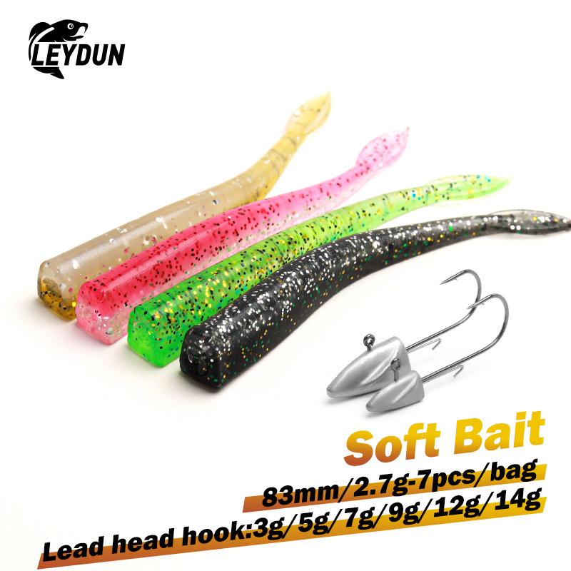 Fishing Lure Swimbait - LEYDUN BR เหยื่อตกปลาเหยื่ออ่อน 83mm 2.7g Jig