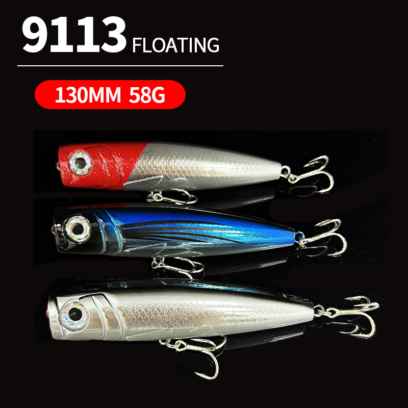 เหยื่อตกปลาป็อบเปอร์ขนาดใหญ่13 - Fishing Lure Popper บทวิจารณ์และราคา