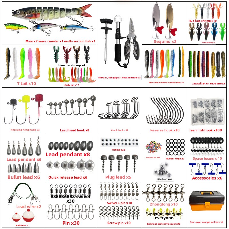 ชุดอุปกรณ์ตกปลาแบบนุ่ม 4 ชั้น  - Fishing Lure Accessories บทวิจารณ์และราคา
