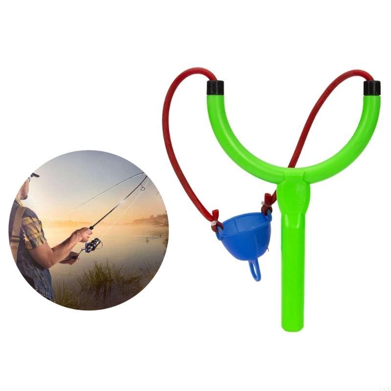 2 ชิ้นตกปลายิงเหยื่อดึง Feeder - Fishing Lure Kit บทวิจารณ์และราคา